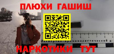 a pvp Кингисепп