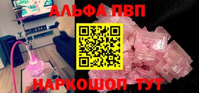 каннабис Кинель