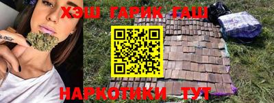 бутик Кимры