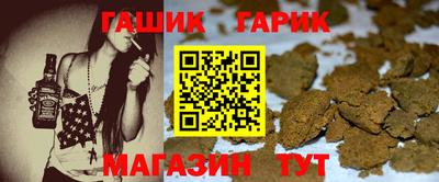 каннабис Кинель