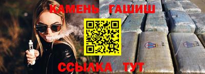 бутик Кимры