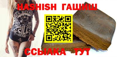 a pvp Кингисепп