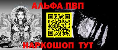 гидропоника Тара