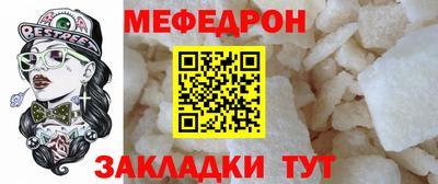 каннабис Кинель