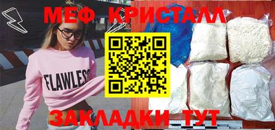 каннабис Кинель