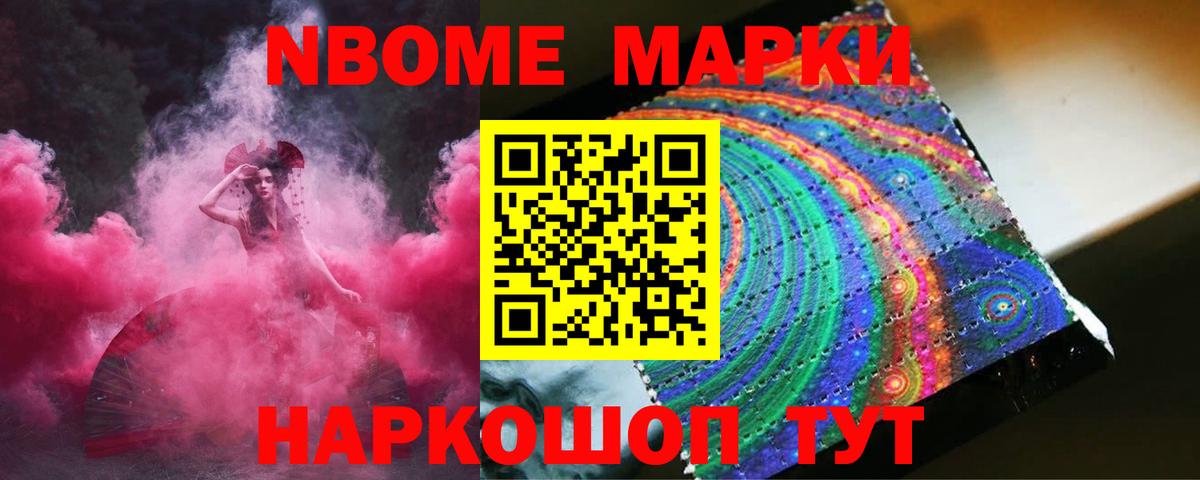LSD-25 экстази ecstasy Нягань