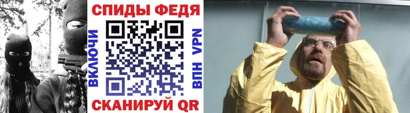 МЕГА сайт  Нягань  Первитин мет 