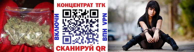 Дистиллят ТГК THC oil  Нягань 